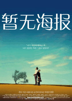 5g影院 天天5g天天爽多人运动